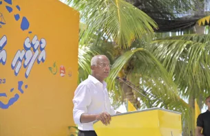 މަސްވެރިކަމުގެ ސިނާއަތަށް ބޮޑު ބަދަލެއް ގެންނަވަން ވިސްނަވާކަމަށް ރައީސް ޞާލިޙް ވިދާޅުވެއްޖެ thumbnail image