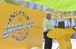 އެމްޑީޕީ ކޯލިޝަންގައި އަމިއްލަ އެދުމުގައި އުޅޭ ބަޔަކު ނެތް، ބޭނުންވަނީ ރައްޔިތުންނަށް ޚިދުމަތްކޮށްދޭން: ރައީސް ޞާލިޙު thumbnail image