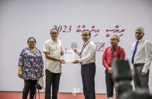 ޙަސަން ޒަމީލް ކެންޑިޑެސީ ފޯމު ހުށަހަޅުއްވައިފި thumbnail image