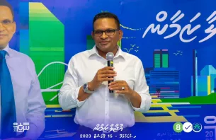 މޯލްޑިވިއަން ކުރިއަރުވައި، ދަރަނިތައް ފިލުވާނަން: ނާޒިމް thumbnail image