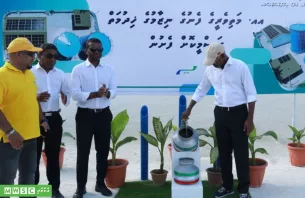 މަތިވެރީގެ ފެނުގެ ނިޒާމް އިފްތިތާޙް ކޮށްފި thumbnail image