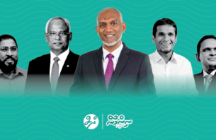 ދެން ސާވޭ: ގިނަ ދިވެހިން ބުނަނީ މިއީ ޑރ. މުޢިއްޒުގެ ފަހަރު ކަމަށް! thumbnail image