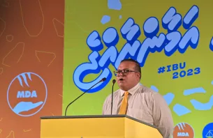 ރަނިންމޭޓެއްގެ ގޮތުގައި އަސްލަމް ދެއްވީ ޔަޤީންކަން, "ޝައްކު އުފެދޭ އެއްވެސް ކަމެއްވެސް ނުކުރާނަން" thumbnail image