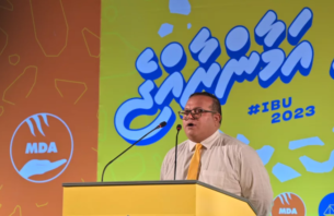 ޤައުމު ތަރައްގީކުރަން ޕީޕީއެމަކީ އެއްވެސް ކަމެއް ކުރި ބައެއް ނޫން، އެއްވެސް ކަމެއް ނުވެސް ކުރާނެ: އަސްލަމް thumbnail image