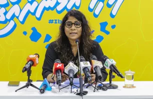 މާރިޔާ ޕީޕީއެމްއަށް: ހަމަނުޖެހުން ނުހިންގައި ޑިމޮކްރެޓިކް ހަމަތަކުން ކެމްޕޭން ކުރަން ފުރުސަތުދީ thumbnail image