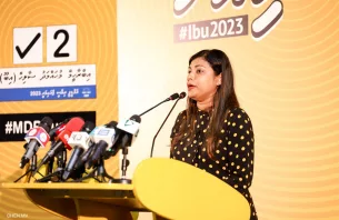 ރޮޒައިނާ މުޢިއްޒުއަށް: ހެޔޮވެރިކަން ކުރާގޮތް ދަސްކުރަން އަދި މަޑުކޮއްލައްވާ thumbnail image