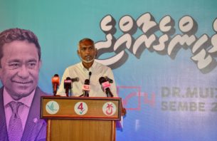 ކުޅުދުއްފުށި އެއާޕޯޓު، ފުރިހަމަ ތަނެއްގެ ގޮތުގައި ނިންމައިދޭނަން: މުއިއްޒު thumbnail image