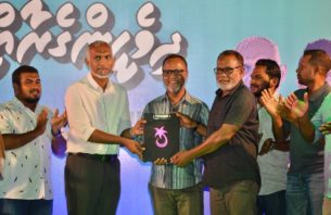 އެމްޑީޕީ ދޫކޮށް ހދ. އަތޮޅުގެ ކައުންސިލްގެ ރައީސް ޕީޕީއެމަށް thumbnail image