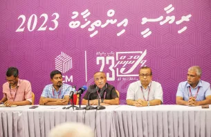 ދެވަނަ ބުރުގައި އޮބްޒާވަރުންނާއި މޮނިޓަރުންނަށް ވުމުގެ ފުރުސަތު ހުޅުވާލައިފި thumbnail image