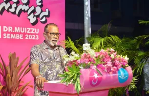 ރައީސް ޞާލިޙަށް ދެވަނަ ދައުރެއް ލިބިއްޖެނަމަ، ރާއްޖޭގެ ނަން ވެސް ބަދަލު ނުކުރާނެ ކަމެއް ނޭނގެ: ޢަބްދުއްރަޙީމް thumbnail image