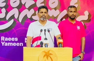 ޤާނޫނު ތަންދޭ ވަރަކުން، ސިއްރު އެއްބަސްވުންތައް ހާމަ ކުރާަަނަން: އިދިކޮޅު thumbnail image