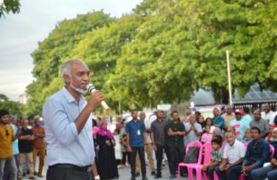 އައްޑޫ ނޭޗަރ ޕާކުން އިޤްތިޞާދީ ނަފާ ލިބޭގޮތް ހެދުމަކީ މުޢިއްޒުގެ ވިސްނުމެއް thumbnail image