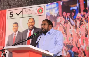 ތިނަދޫއަށް ސިޓީއެއްގެ ދަރަޖަ ދިނުމަކީ ވޯޯޓު ހޯދަން އަަޅުވާލި އަނދުނެއް: ޤާސިމް thumbnail image