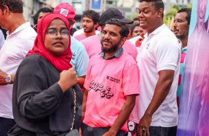 އެމްޑީޕީ ފުނޑާލީ ހަމަ ސީދާ ފައްޔާޒް: ސިރާޖް thumbnail image