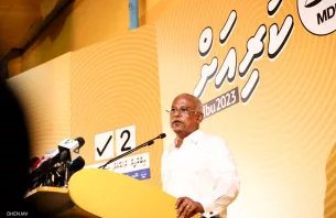 ކައުންސިލްތަކުގެ އިދާރީ މުވައްޒަފުންގެ މުސާރަ ބޮޑުކުރަން ރައީސް ޞާލިޙް ނިންމަވައިފި thumbnail image