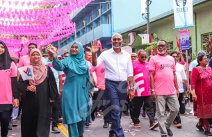 ސާޖިދާ ނިސްބަތްވާ ދ. އަތޮޅުން ޑރ. މުޢިއްޒަށް ބޮޑު މެޖޯރިޓީއެއް! thumbnail image