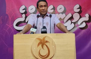 އާ ސަރުކާރުގެ ފަސް އަހަރުގެ ބޮޑު ބައި ނުނިމެނީސް ހުރިހައި އިންޑިއާ ސިފައިން ފައިބަންވާނެ: ރައީސް ޔާމީން thumbnail image