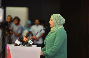 އިންތިޚާބީ ނައިބު ރައީީސް ޕީއެންސީއާއި ގުޅިވަޑައިގަތީ، ކެންޑިޑެސީ ފޯމު ހުށަހެޅުއްވުމުގެ ކުރިން: ހީނާ thumbnail image