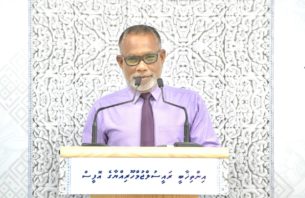 އެމްއެންޕީން ޑރ. މުޢިއްޒުއަށް ތާއީދުކުރަން ނިންމީ އެއްވެސް ޝަރުތެއްނެތި: އަދުރޭ thumbnail image