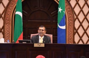 ރައީސް ނަޝީދުގެ އިތުބާރުނެތް މައްސަލައިގެ ޖަލްސާ މިއަދުވެސް ނުބޭއްވުނު thumbnail image