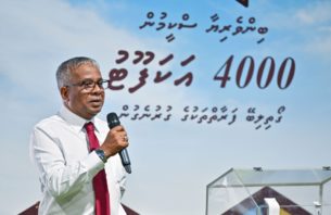 އަކްރަމް ވިދާޅުވަނީ ފްލެޓް ޙަވާލު ކުރުން ހުއްޓައިނުލައްވާނެ ކަމަށް thumbnail image