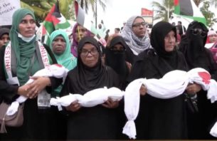 ޝަހީދުވި ތުއްތު ކުދިންގެ ހަނދާާންތައް އައު ކުރަމުން، ޚާއްޞަ ހިނގާލުމެއް ބާއްވައިފި thumbnail image