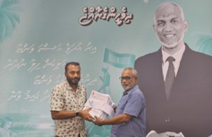 ޕީއެންސީއާ އިތުރު 1،000 މީހުން ގުޅިއްޖެ thumbnail image