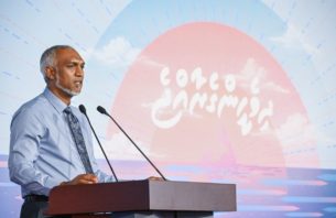 ރައީީސް މުޢިއްޒުގެ ފުރަތަމަ 100 ‏ދުވަސް: އައްޑޫ ބްރިޖު މަޝްރޫޢުއަށް ބޭނުންވާ މަސައްކަތްތައް ފެށުން thumbnail image