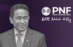 ރައީީސް ޔާމީންގެ ޕާޓީ އުފެއްދުމުގެ ހުއްދަ މާދަމާ ދެނީ thumbnail image