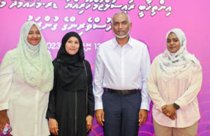 އެމްއެމްސީގައި މަސައްކަތް ކުރެއްވި ޝިއުނާއާއި މަލްޝާއަށް ޑެޕިއުޓީ މިނިސްޓަރުކަން thumbnail image