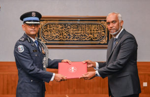 ކޮމިޝަނަރ އޮފް ޕޮލިސްގެ މަޤާމަށް ޝުޖާޢު އައްޔަންކުރައްވައިފި thumbnail image