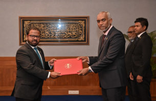 ޔޫއޭއީގެ ސަފީރުކަމުގެ މަގާމުން މުންދު ވަކިކޮށްފި thumbnail image