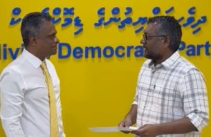 އެމްޑީޕީ ކެނޑިޑޭޓުންގެ ކެމްޕޭން މިރޭ ފަށަނީ thumbnail image