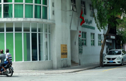 މި އަހަރުގެ މިހާތަނަށް ހަތް މީހަކަށް ހިމަބިހި ޖެހުނު thumbnail image