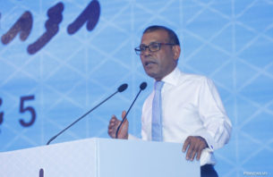 ޑިމޮކްރެޓްސްގެ އެތެރޭގެ އިންތިޚާބު މިއަދު thumbnail image