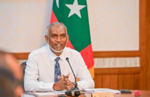 އަތޮޅު ތެރޭގައި އާބަން ރީޖަންތަކެއް ކަނޑައެޅުމަށް ދިރާސާއެއް ކުރަނީ thumbnail image