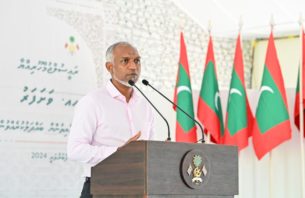 ވަށަފަރު ބިންހިއްކުމުގެ މަސައްކަތް މިއަހަރުގެ ތެރޭގައި ފަށާނެ: ރައީސް  thumbnail image