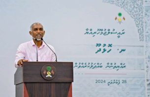 މަޖިލިސް އިންތިހާބު ފަސްނުކުރާނެ ކަމުގެ އިޝާރާތެއް ރައީސް ދެއްވައިފި thumbnail image