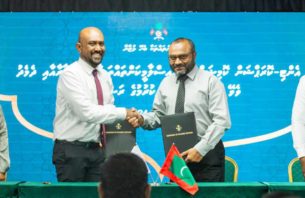 ކޮރަޕްޝަން ހުއްޓުުވުމަށް އިސްލާމިކް މިނިސްޓްރީއާ އޭސީސީއާ ދެމެދު ފަހުމުނާމާއެއްގައި ސޮއިކޮށްފި thumbnail image