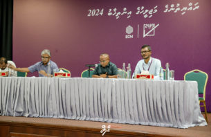 4 ކެންޑިޑޭޓުން ނަން ނަގައިފި، އިންތިހާބުގައި ވާދަކުރާނީ 368 މީހުން thumbnail image