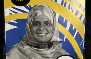 ސަފާތުގެ ކެންޕެއިން ޕޯސްޓަރަށް ގެއްލުން ދީފި, މައްސަލަ ފުލުހަށް! thumbnail image