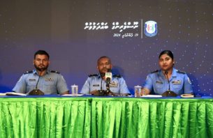 މީހެއްގެ އެކައުންޓުން ފޭރުނު 1.8 މިލިއަން ރުފިޔާ ހޯދައިފި thumbnail image