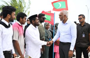 އައިއެމްއެފް ރިޕޯޓާއެކު އިންވެސްޓަރުންގެ ކޮންފިޑެންސް އިތުރު ވެގެން ގޮސްފި: ރައީސް thumbnail image