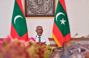 ޑްރަގް ޓްރެފިކިން ހުއްޓުވަން ކަނޑު އުޅަނދު ފަހަރުގައި ޓްރެކިން ޑިވައިސް ހަރުކުރަނީ thumbnail image