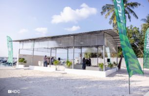 އެޗްޑީސީން ރަމަޟާން މަހަށް ޚާއްސަކޮށް ފޭސް 2 ގައި މަސް މާރުކޭޓަކާއި ލޯކަލް މާރުކޭޓެއް ހުޅުވައިފި thumbnail image