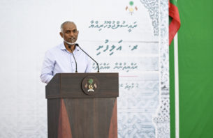 މި އަހަރު ނިމޭއިރު 100 މިލިއަން ޑޮލަރު ސޮވަރިން ފަންޑަށް ޖަމާކުރެވޭނެ: ރައީސް thumbnail image