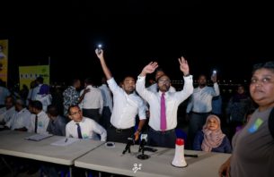 ޕީއެންއެފްގެ ވަގުތީ ރައީސަކަށް ޒެއިން އިންތިހާބުކޮށްފި thumbnail image