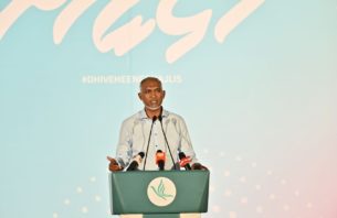 ކުރީ ސަރުކާރުން މަޝްރޫއުތައް ހަވާލުކުރި ކުންފުނިތައް އުޅެނީ ފިލައިގެން: ރައީސް thumbnail image