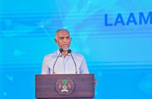 ކޮވިޑު ލޯނު ނަގައިގެން އެރި އިންޓްރެސްޓް މާފުކުރަން ނިންމައިފި thumbnail image