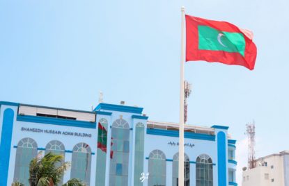 ދެމިލިއަން ރުފިޔާގެ އަގުހުރި ހުއިފިލަނޑާ ގެއްލުނު މައްސަލައިގެ ތަހުގީގު އޮފިސަރު ސަސްޕެންޑްކޮށްފި thumbnail image